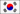 Nippon Steel Corp (TYO:5401)과 Sumitomo Metal (TYO:5405)의 합병으로 세계 2위의 제철회사 탄생