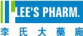 Lee's Pharmaceutical Holdings Limited