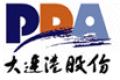 Dalian Port (PDA) Company Limited
