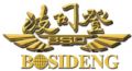 Bosideng International Holdings Limited