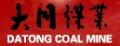 Datong Coal Industry Co., Ltd